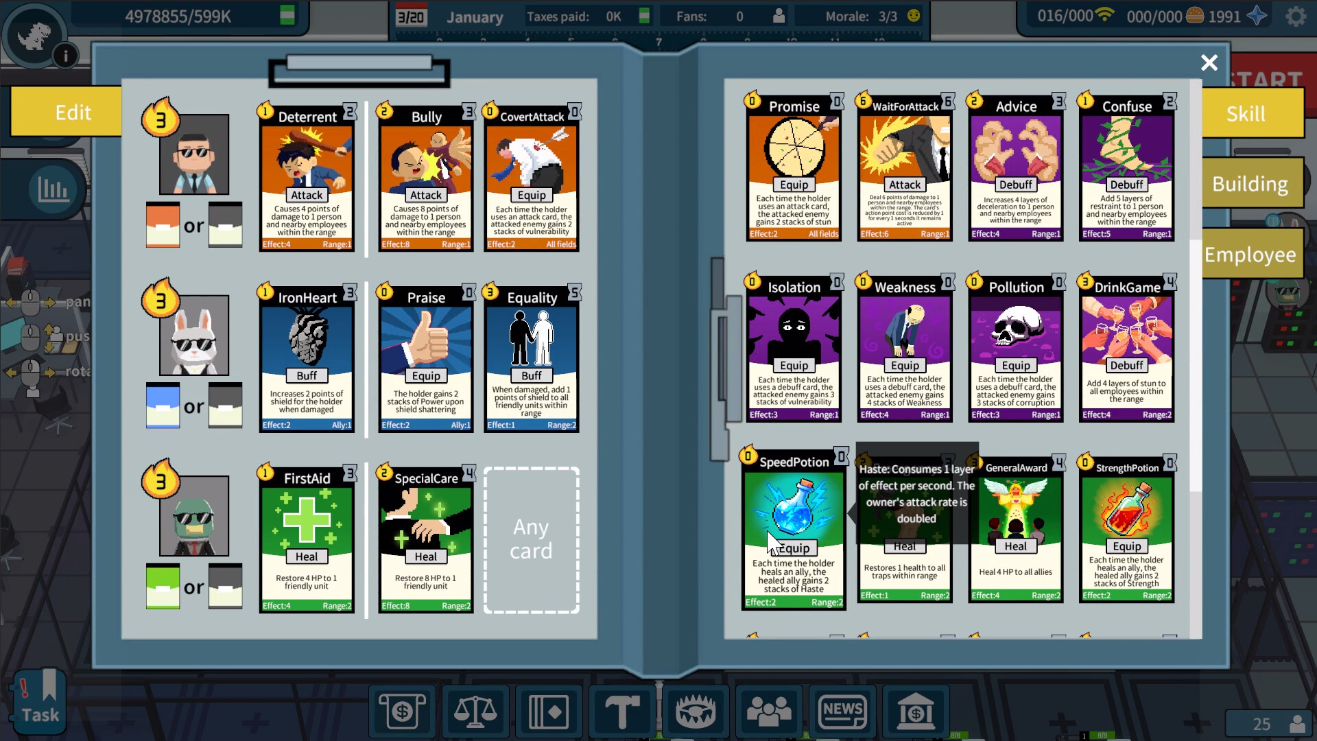 Overwork Empire screenshot 3