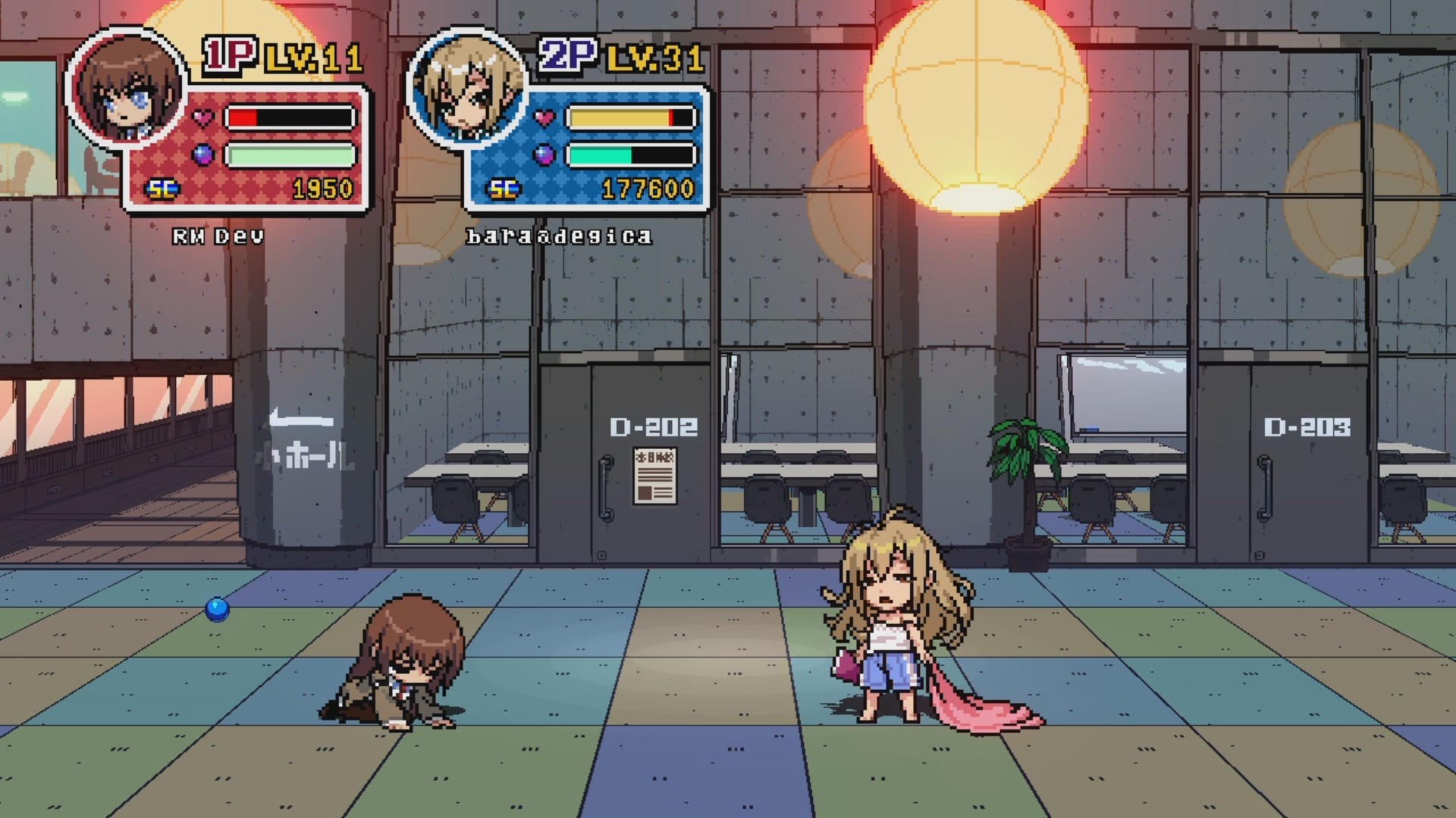 Phantom Breaker: Battle Grounds - Frau Koujiro screenshot 10