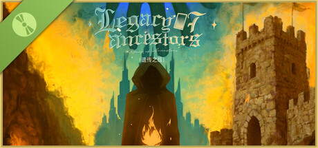 遗传之线：从过去到未来的生命传承 Demo