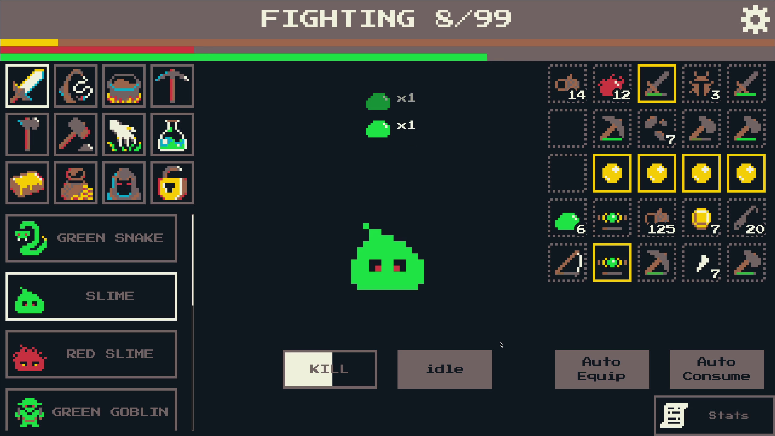 Yollen screenshot 13