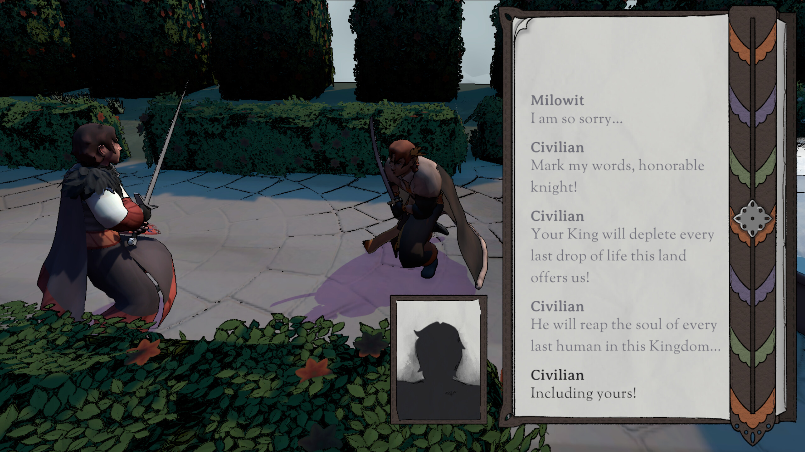 Avitium screenshot 3