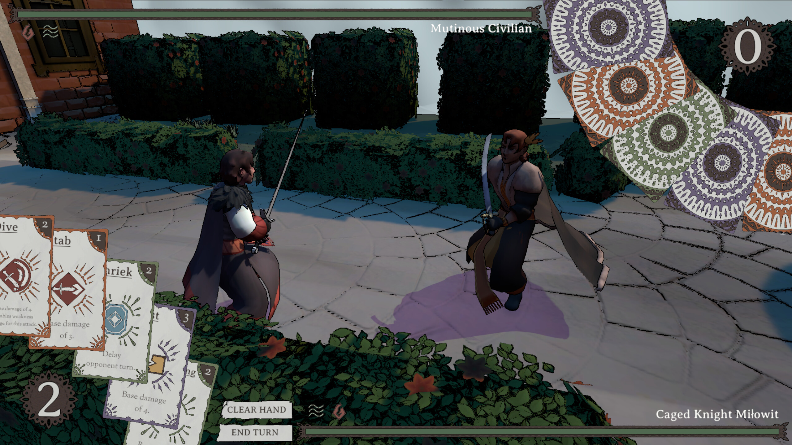 Avitium screenshot 1