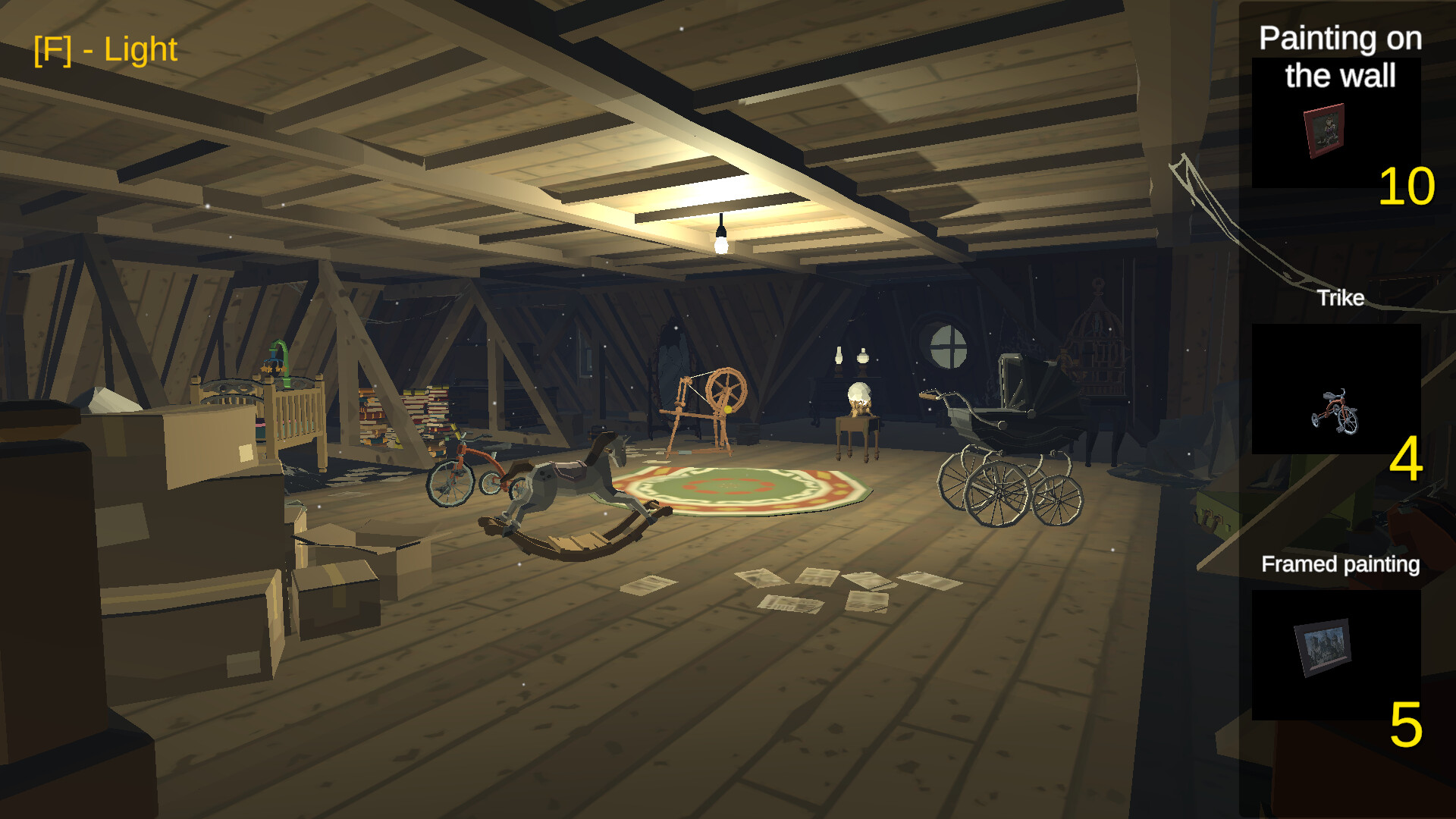 Forsaken Manor screenshot 3