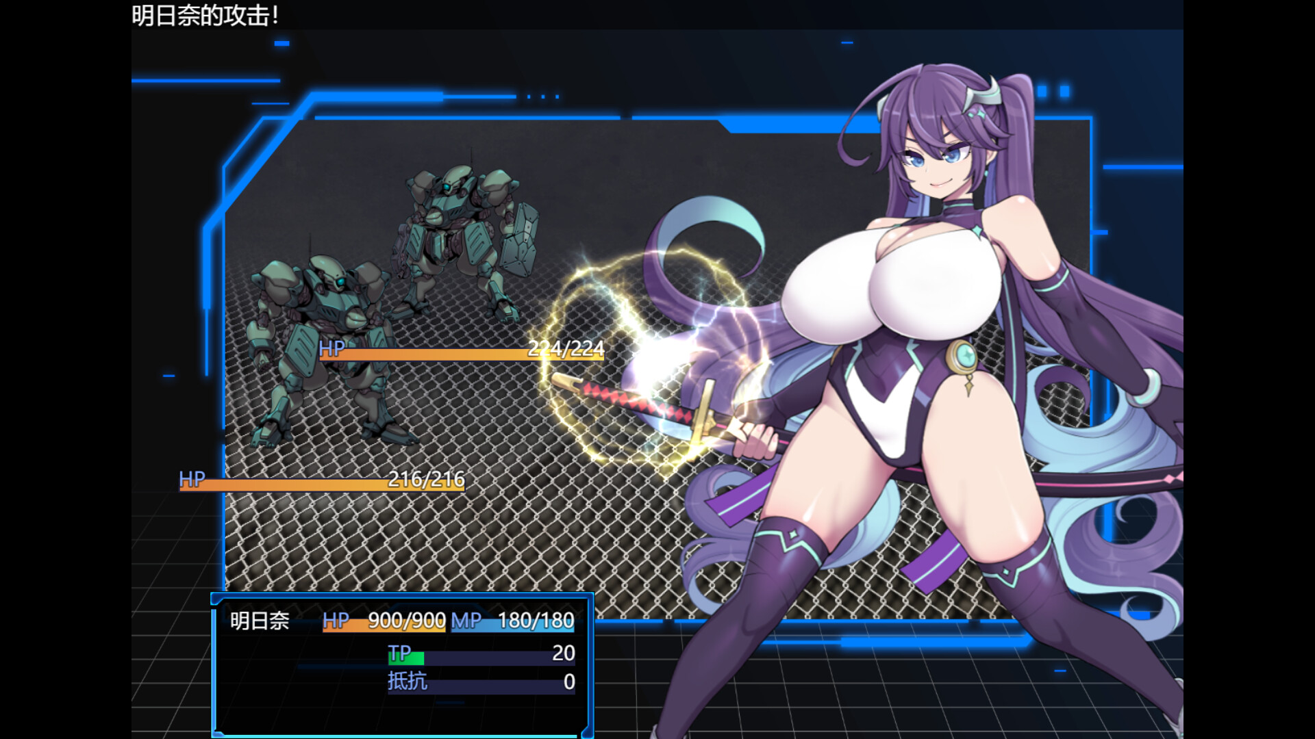 【今日新游/2D/日系RPG】星月明日奈与欲望地下城-STEAM官中版（PC