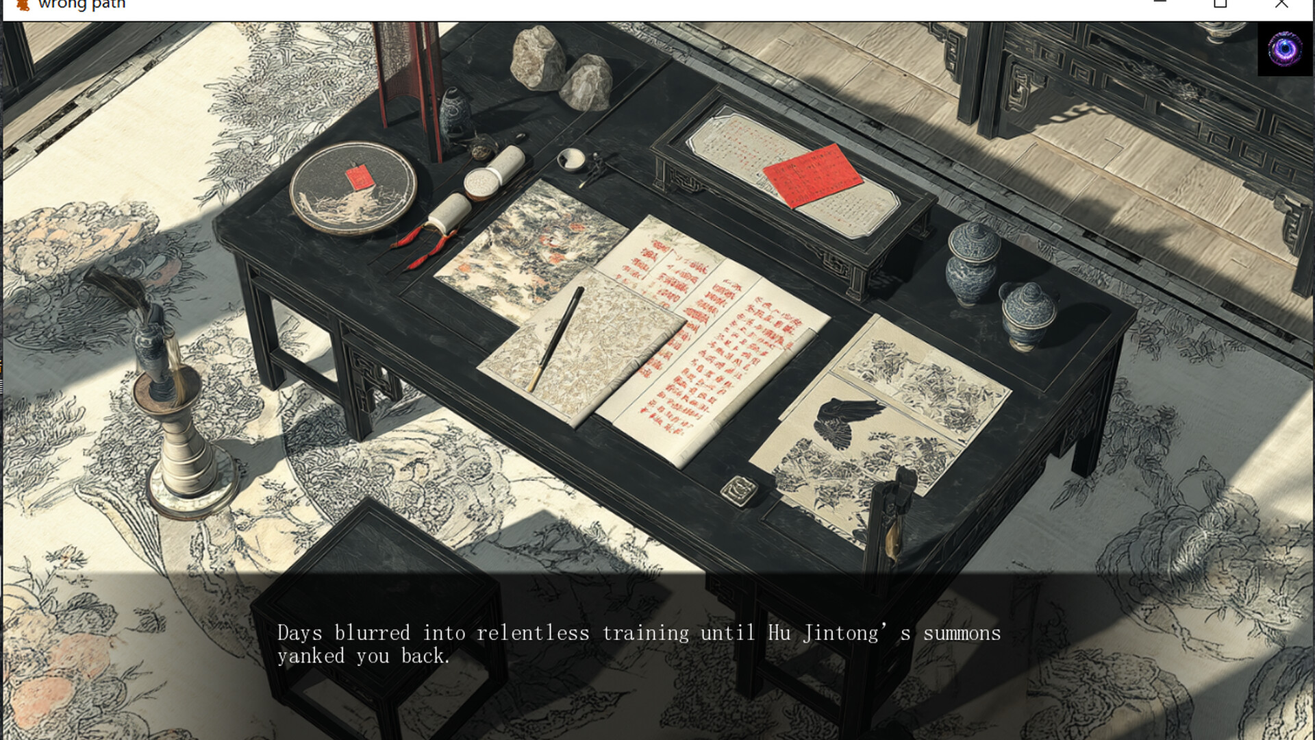 Wrong path screenshot 9