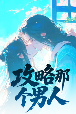 f7773c8b-81e7-60aa-73ec-ede6841c7b26