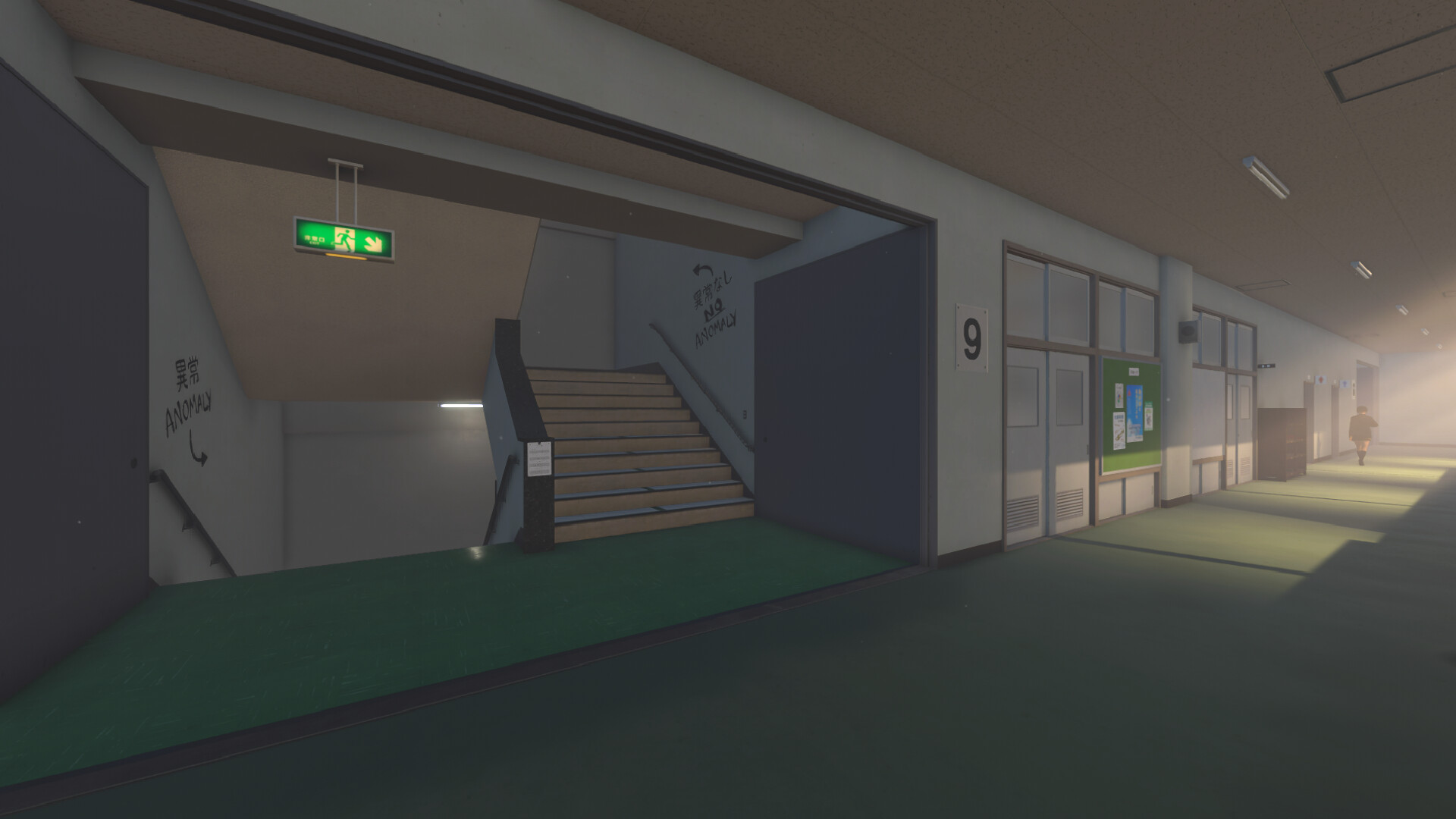 Last Term screenshot 8