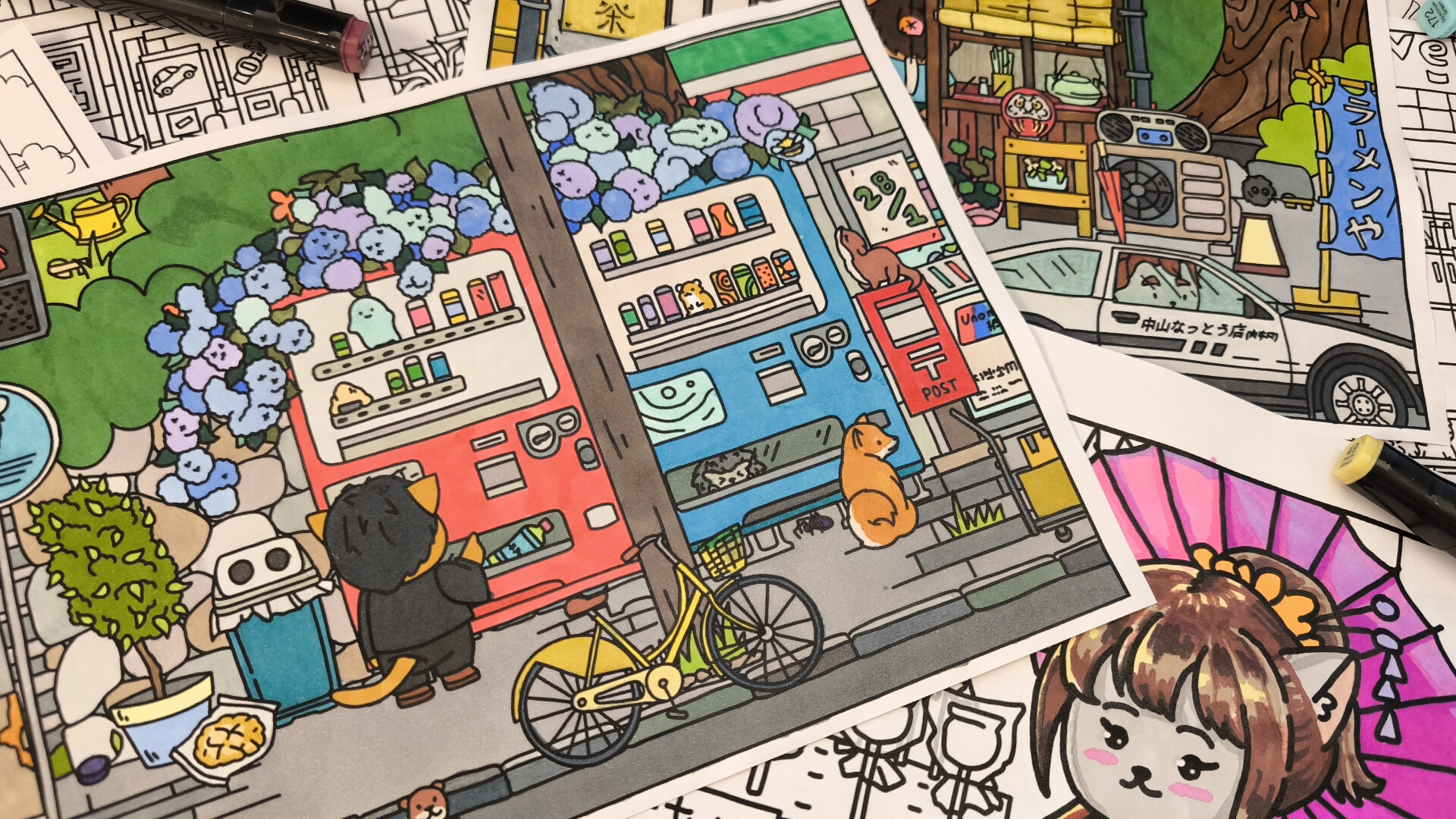 FIND ALL 7: Japan - Coloring Book screenshot 3