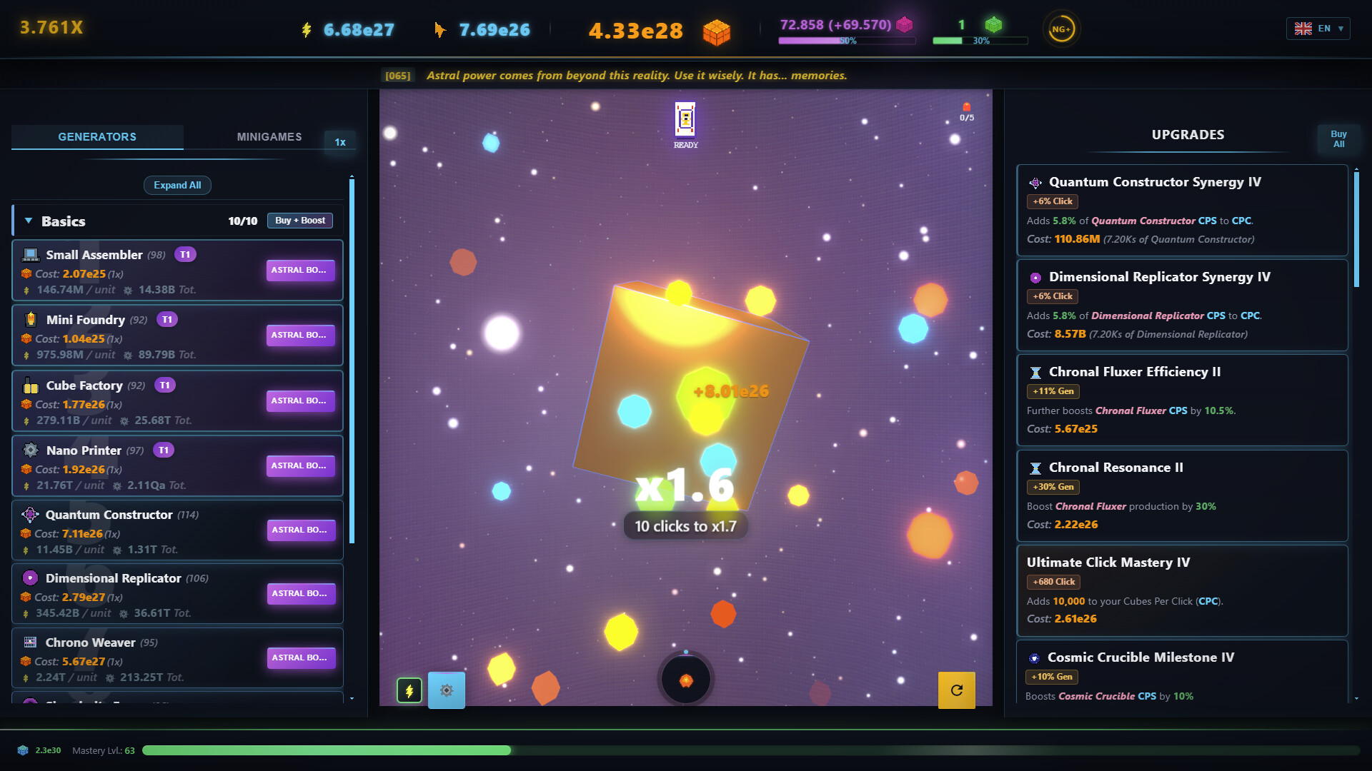 Cube Foundry screenshot 2