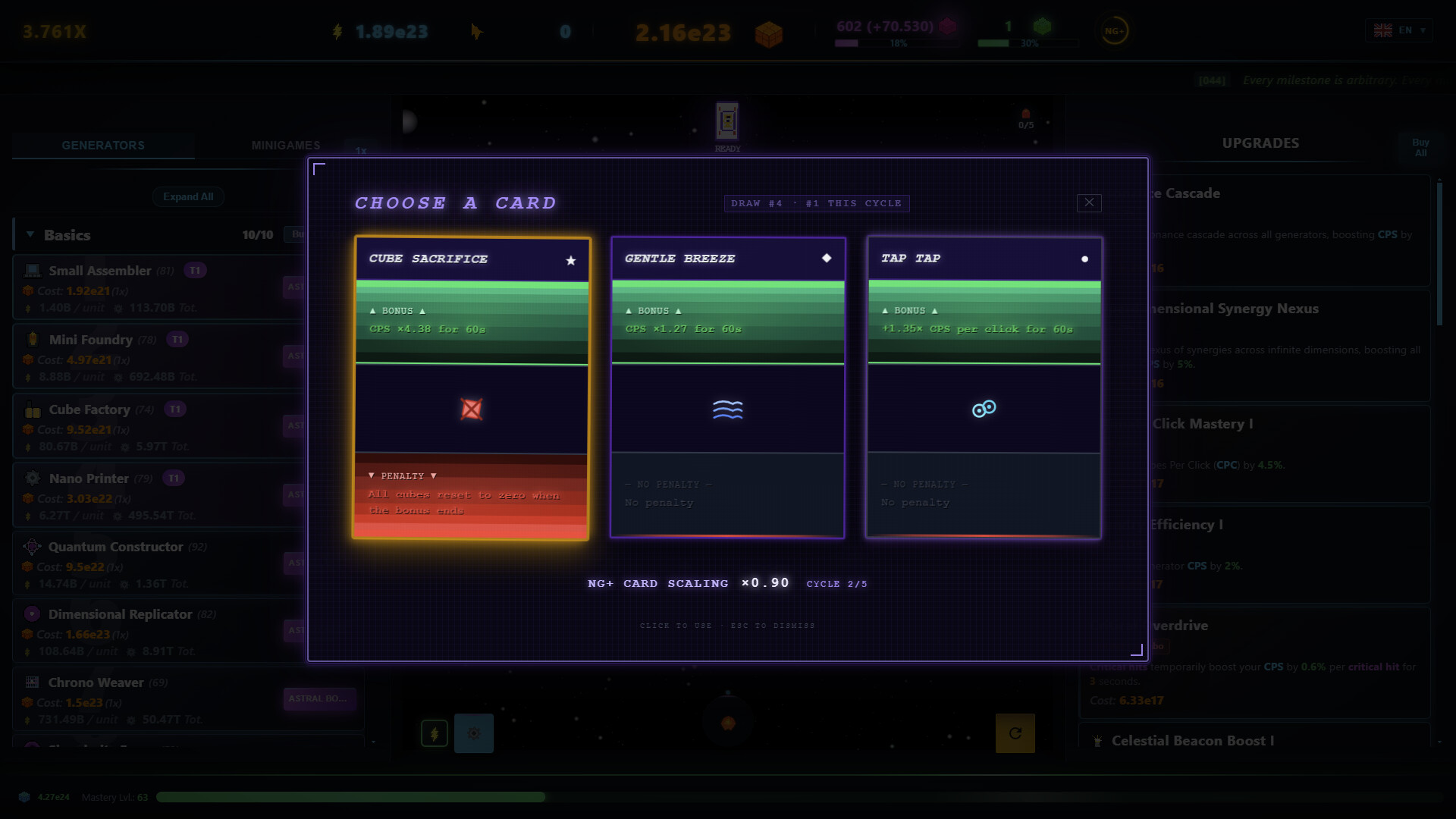 Cube Foundry screenshot 3