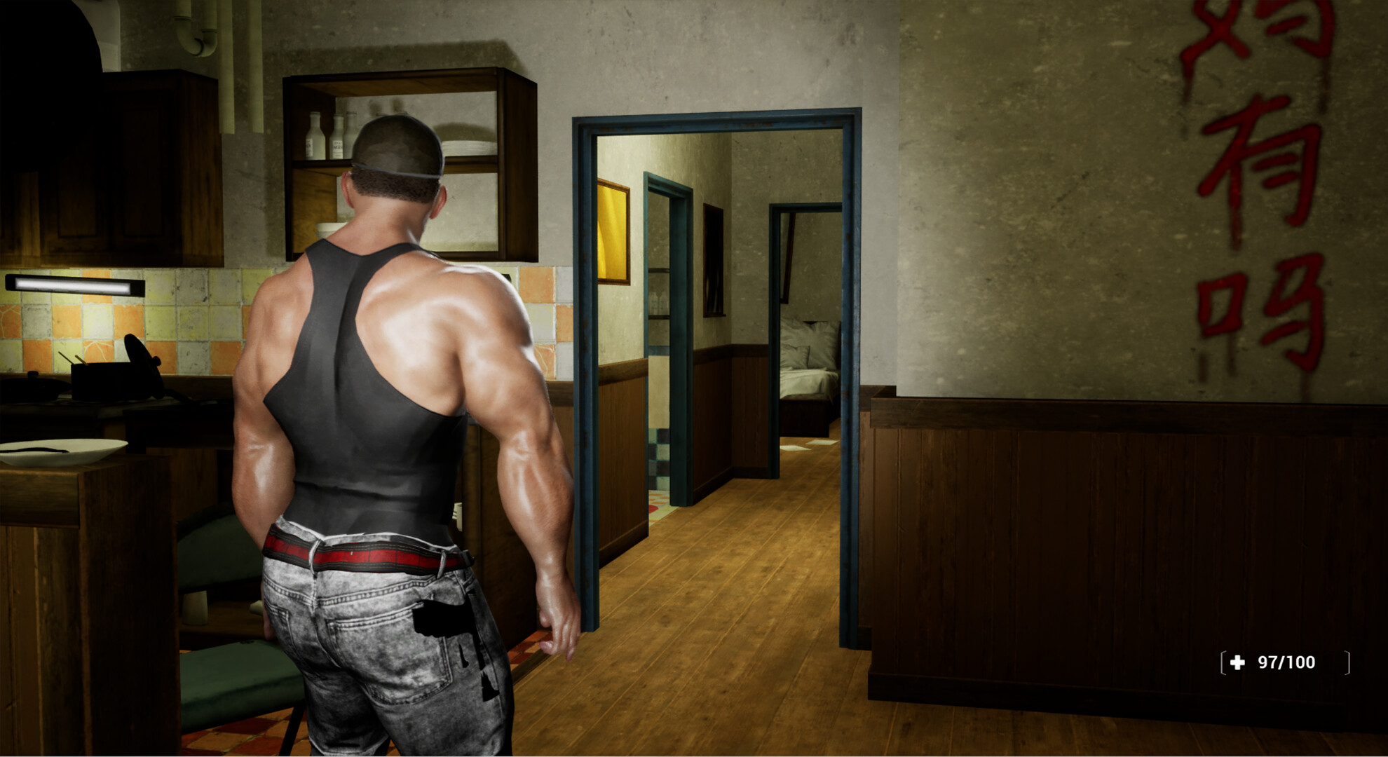 Beta City screenshot 2