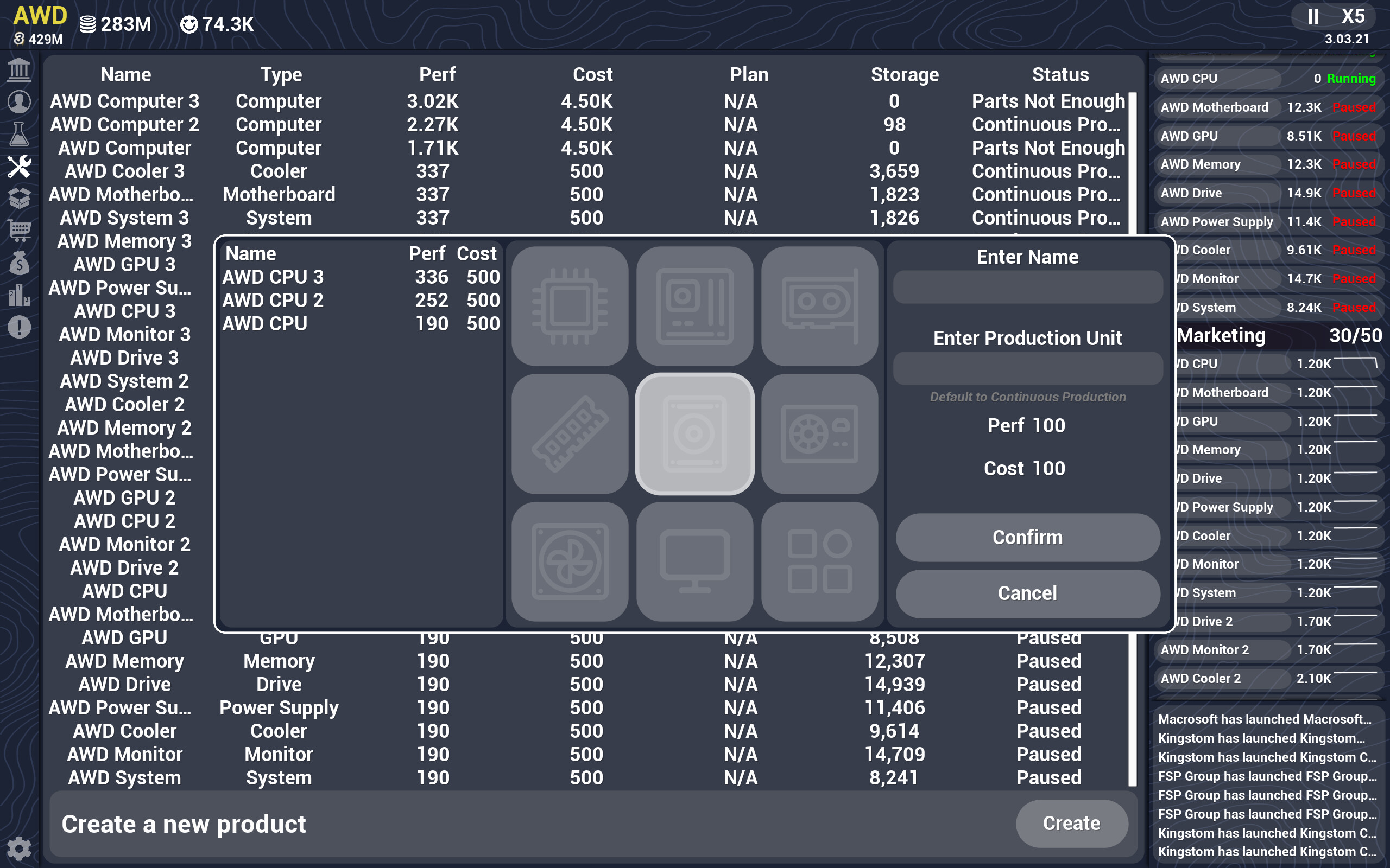 Computer Manufacturer screenshot 5