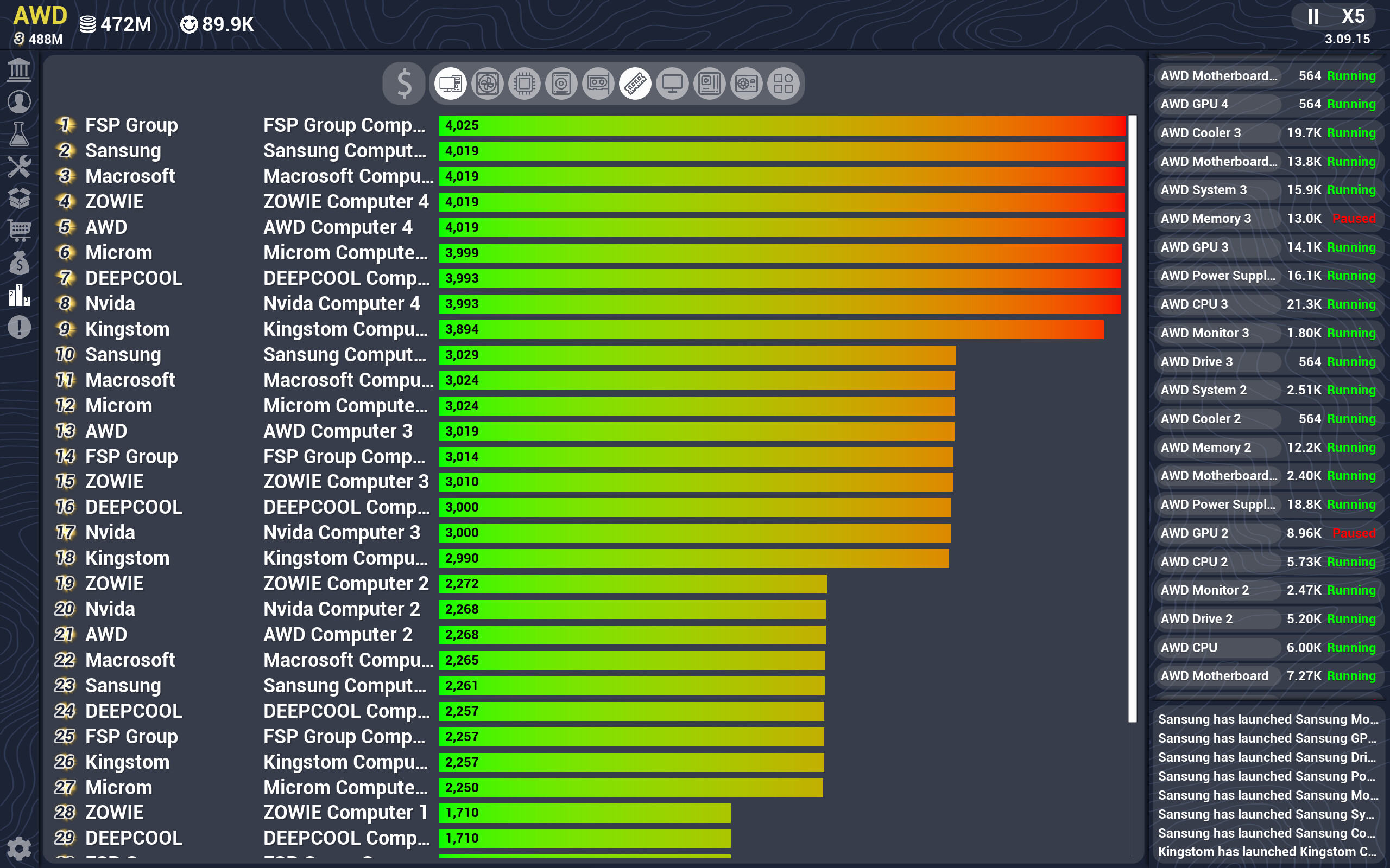 Computer Manufacturer screenshot 7