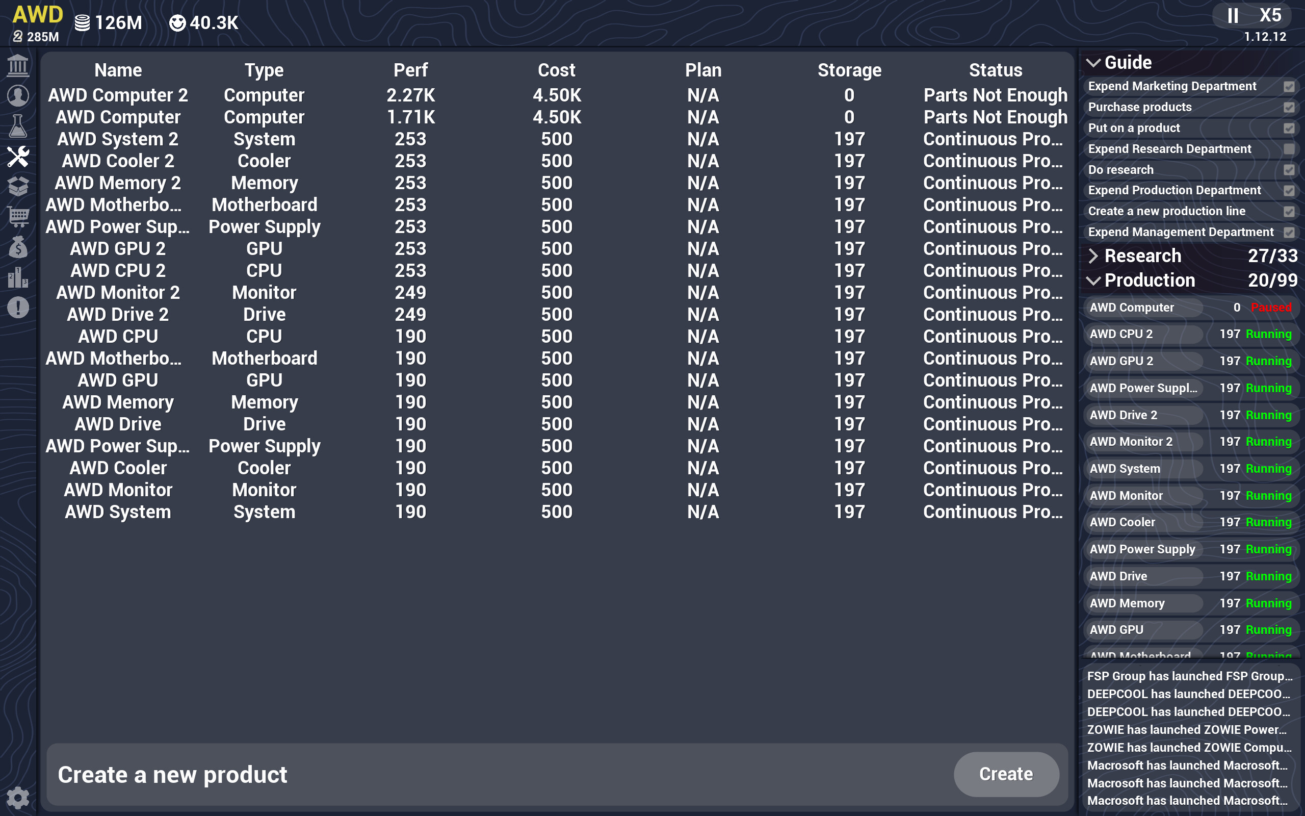Computer Manufacturer screenshot 8