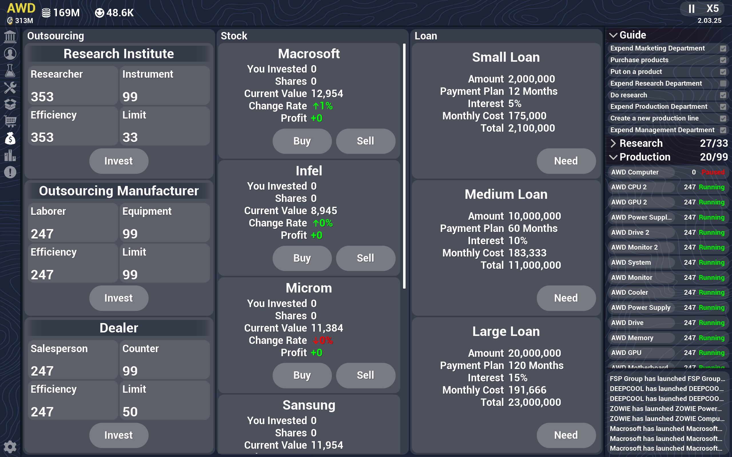 Computer Manufacturer screenshot 6