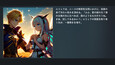 Screenshot #1