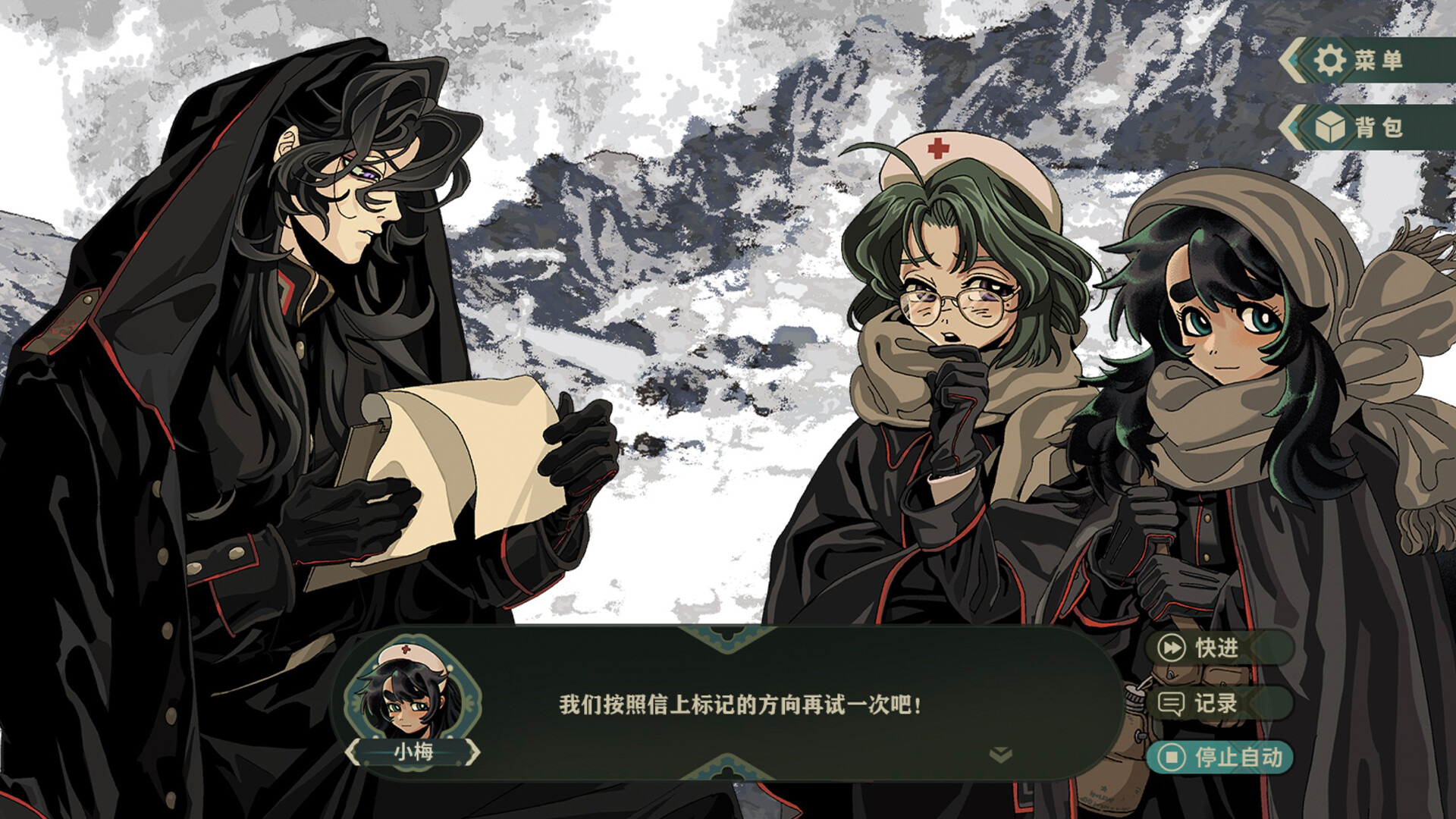 哈哈还挺好玩呢😆, image size:1920x1080