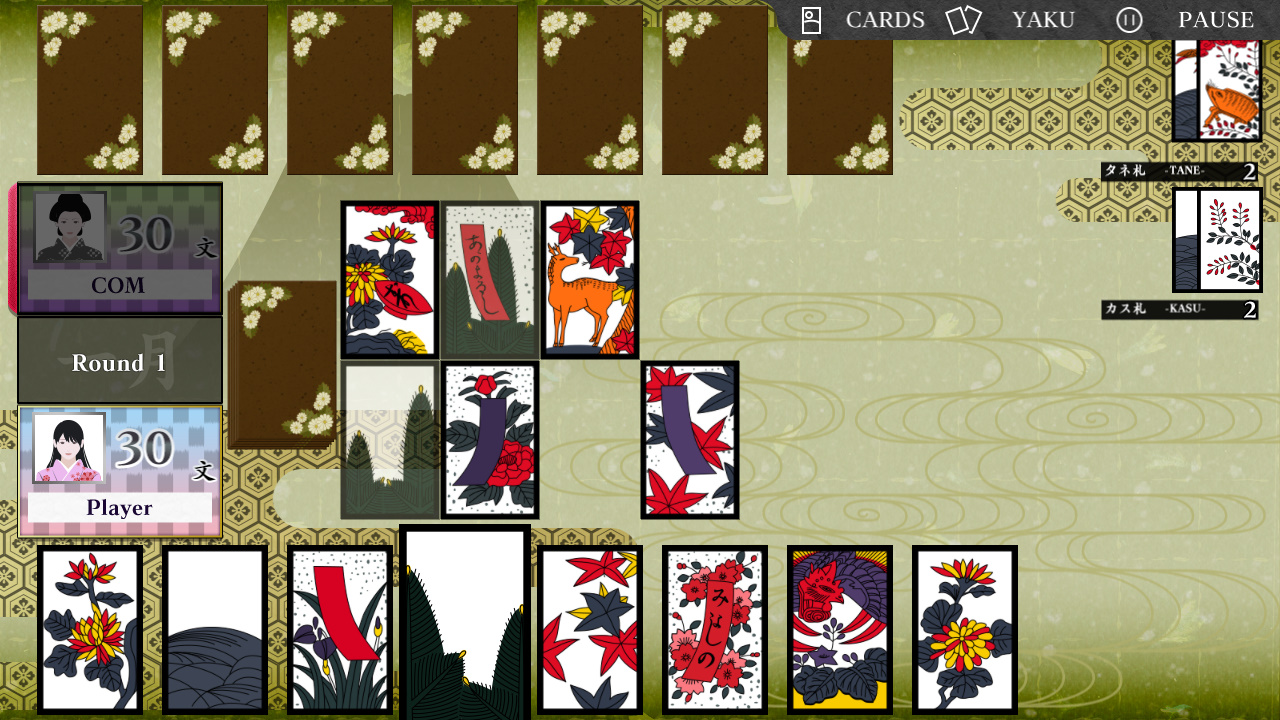 Koi-Koi Japan : Koi-Koi Enjoy Pack screenshot 4