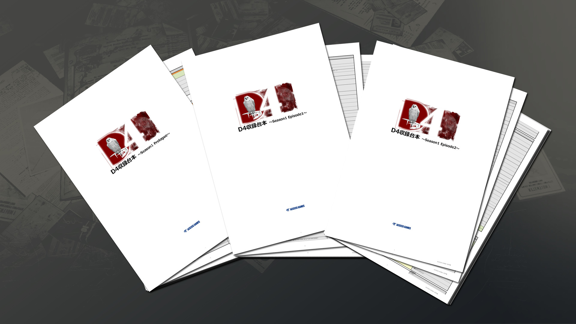 D4: Season One Voice Over Script screenshot 1