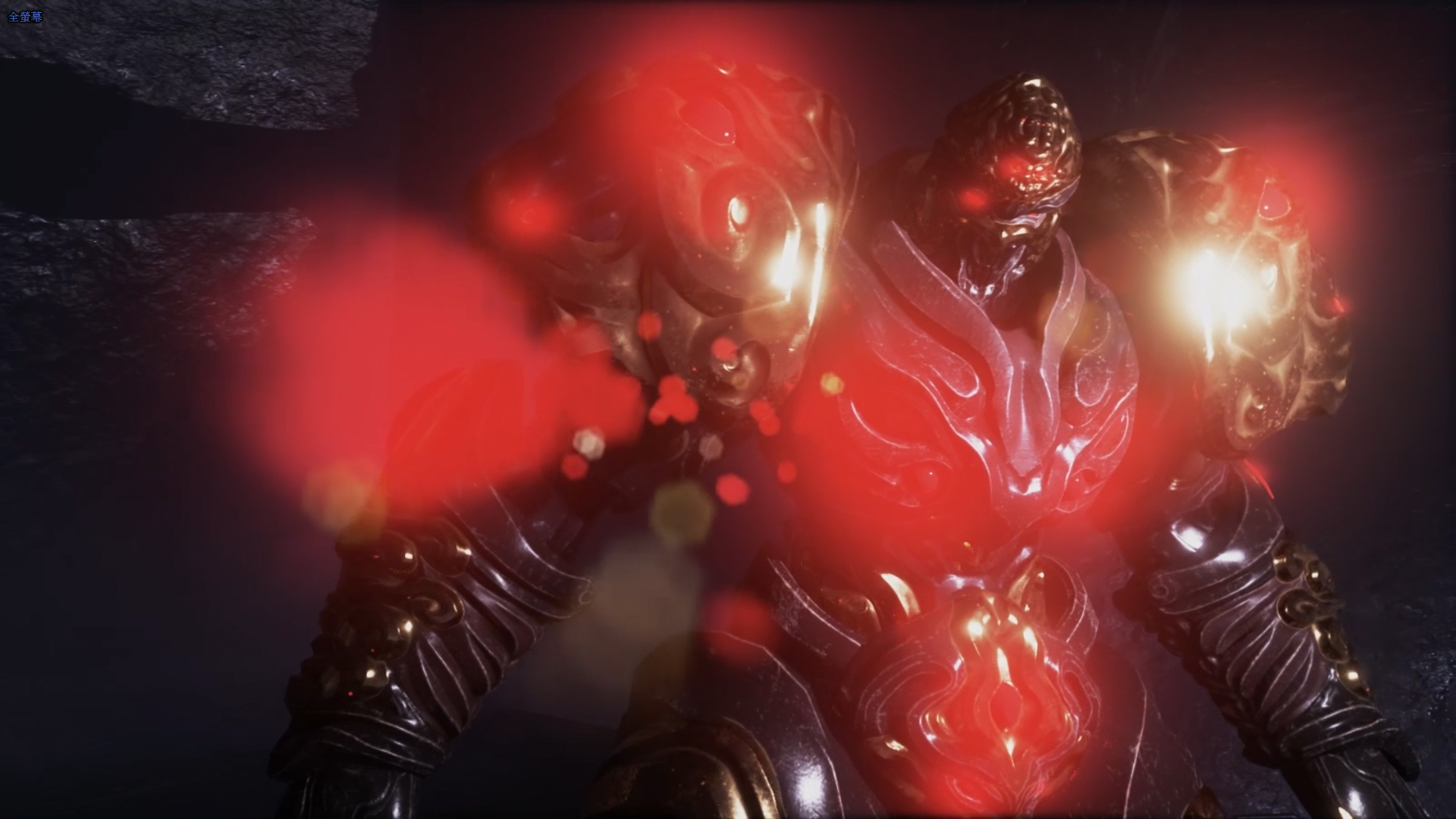 The Lost Mythologies screenshot 2