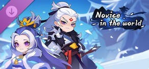 Novice in the world - Advanced Gift Pack