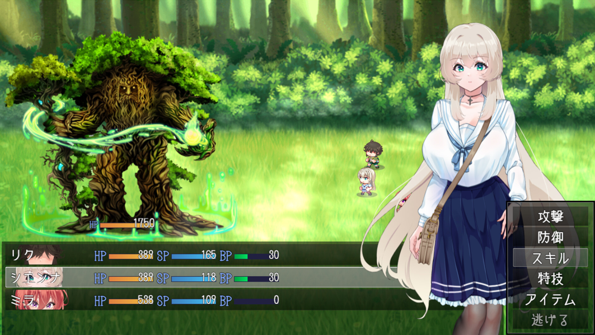 Island of Rebirth~NTR and Love~ screenshot 2