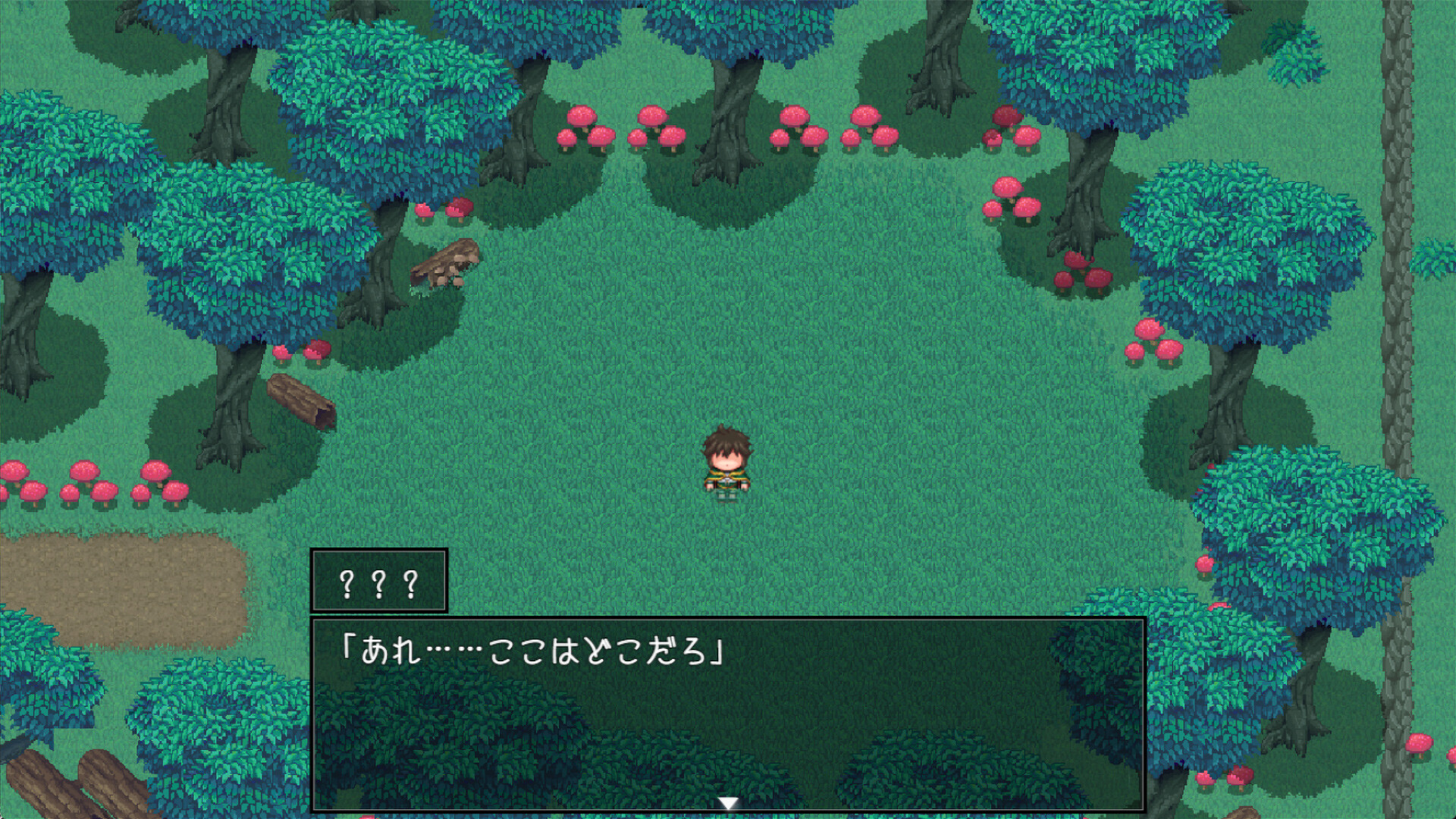 Island of Rebirth~NTR and Love~ screenshot 9