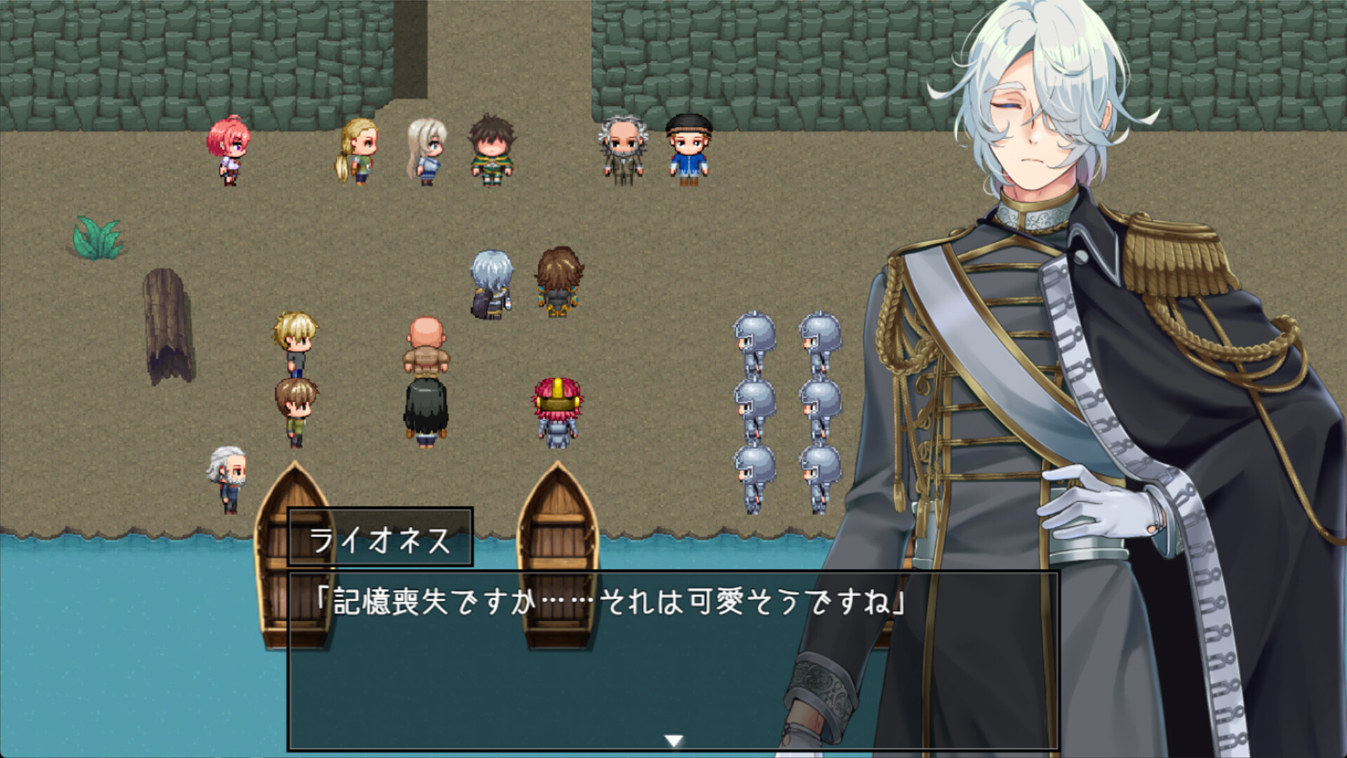 Island of Rebirth~NTR and Love~ screenshot 5