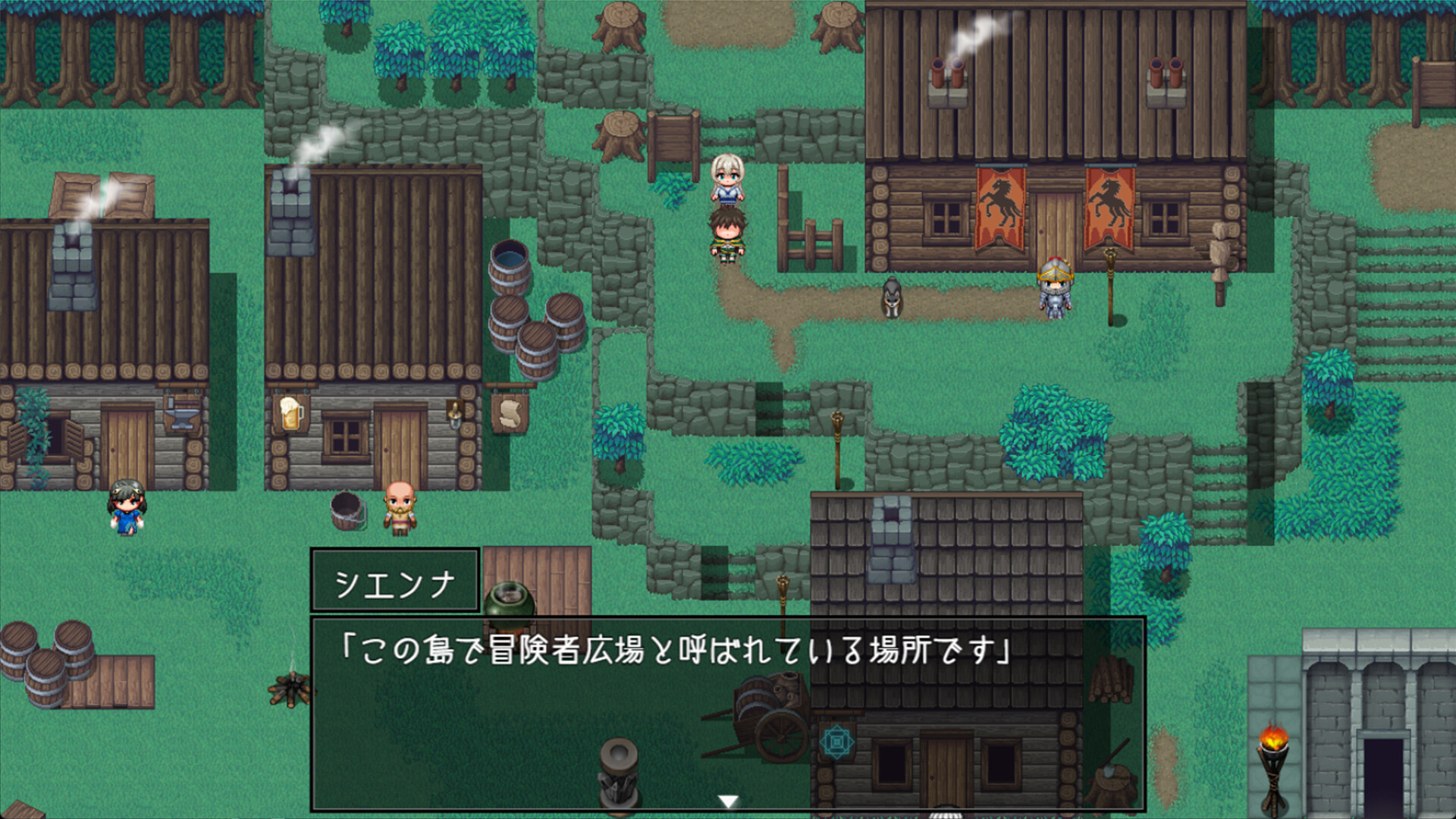 Island of Rebirth~NTR and Love~ screenshot 8