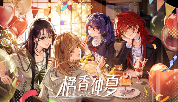 Citrus Summer on Steam