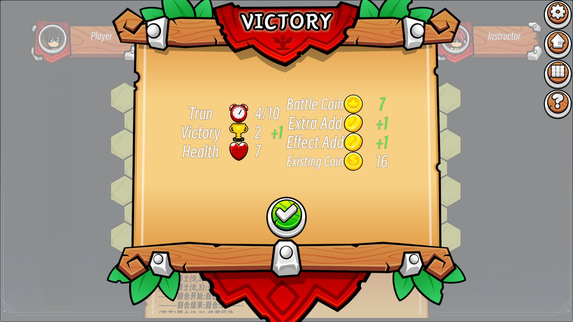 Crossed Tiles screenshot 6