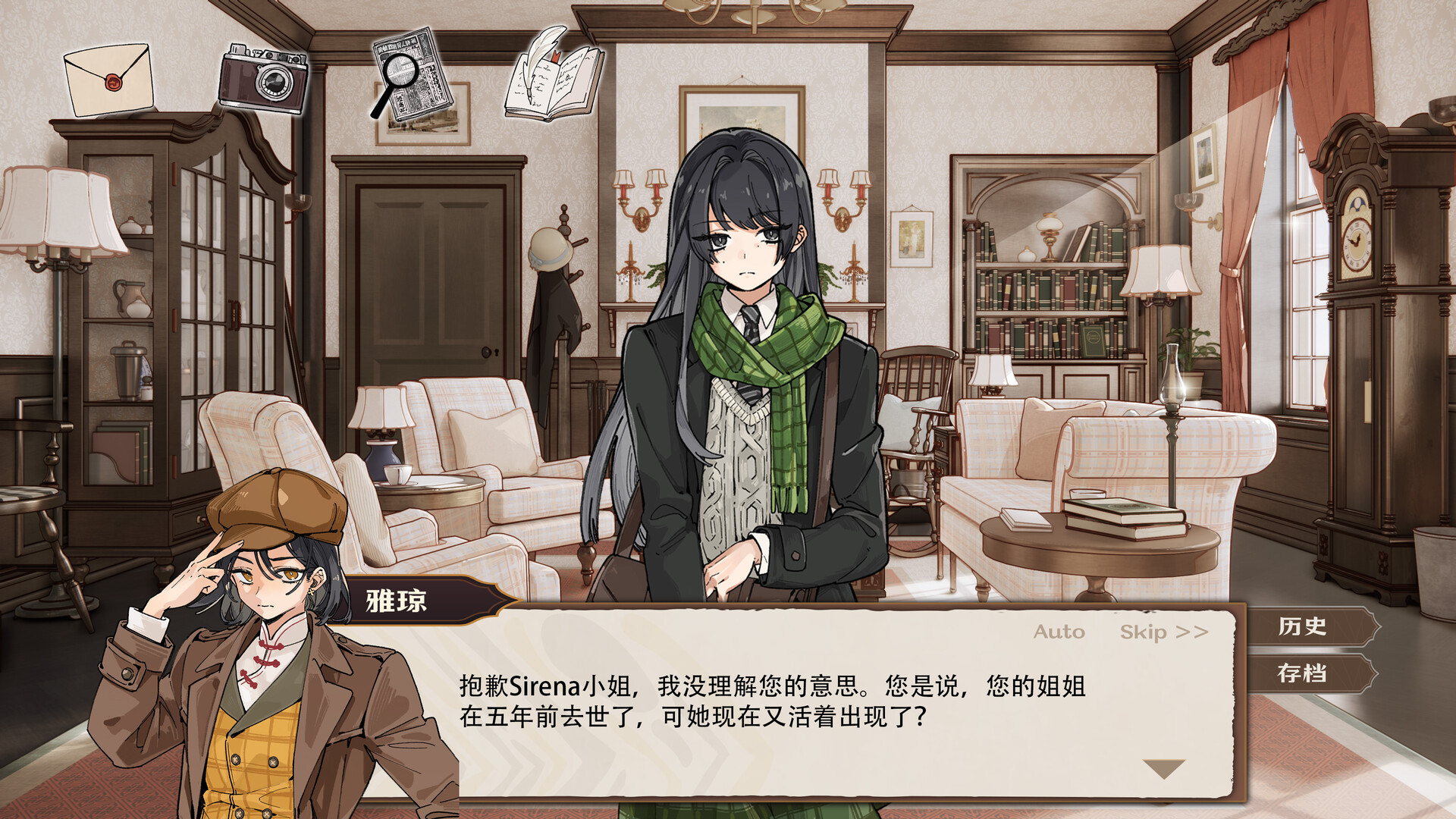 伦敦旧影/London: Echoes of the Pas