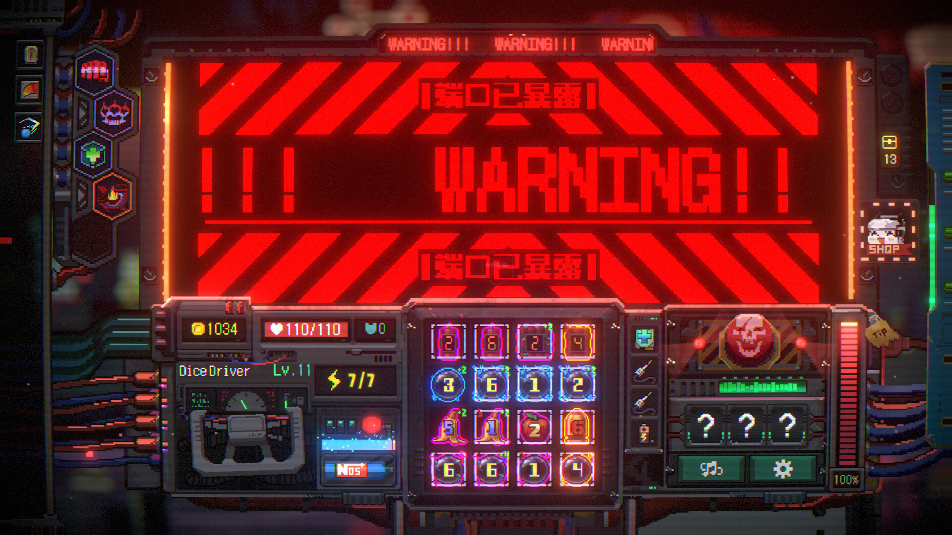 DiceyHacker1999 screenshot 10