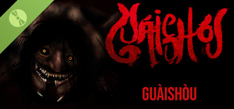 Guaishou 怪兽 Demo