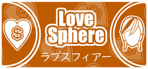Love Sphere
