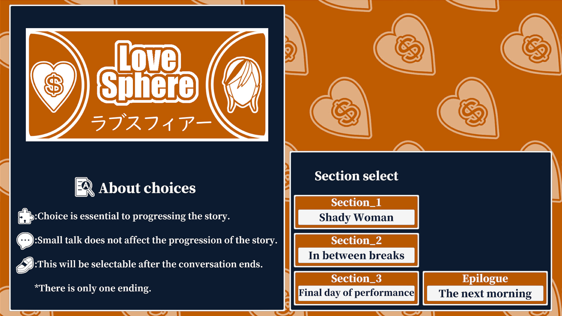 Love Sphere screenshot 5