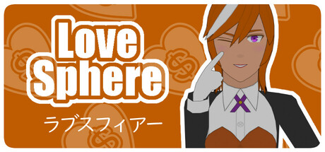 Love Sphere Cover Image