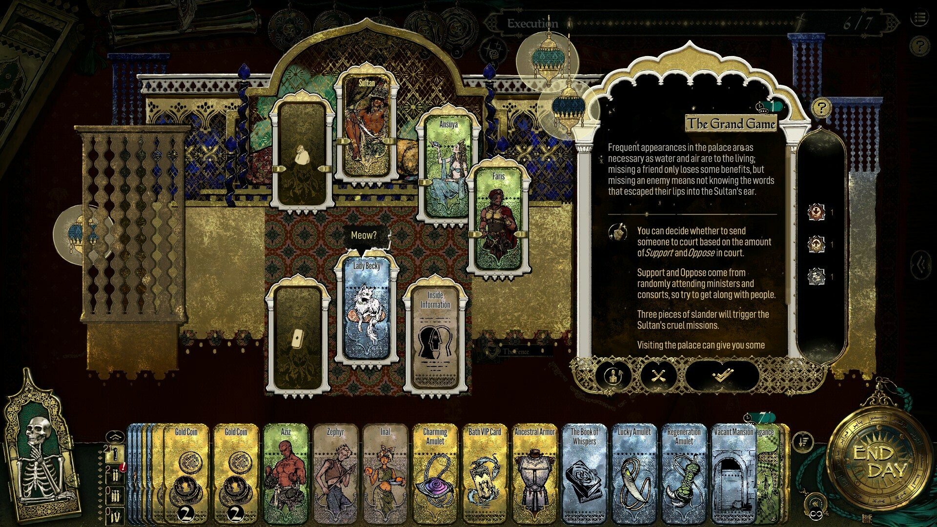 Sultan's Game - Original Soundtrack screenshot 3