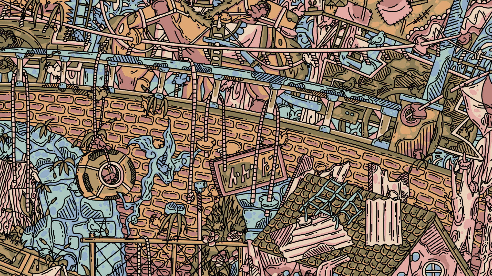 I commissioned some pigeons 2 screenshot 8
