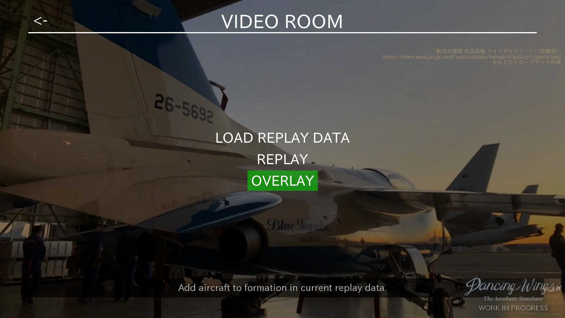 Dancing Wings - The Aerobatic Simulator screenshot 11