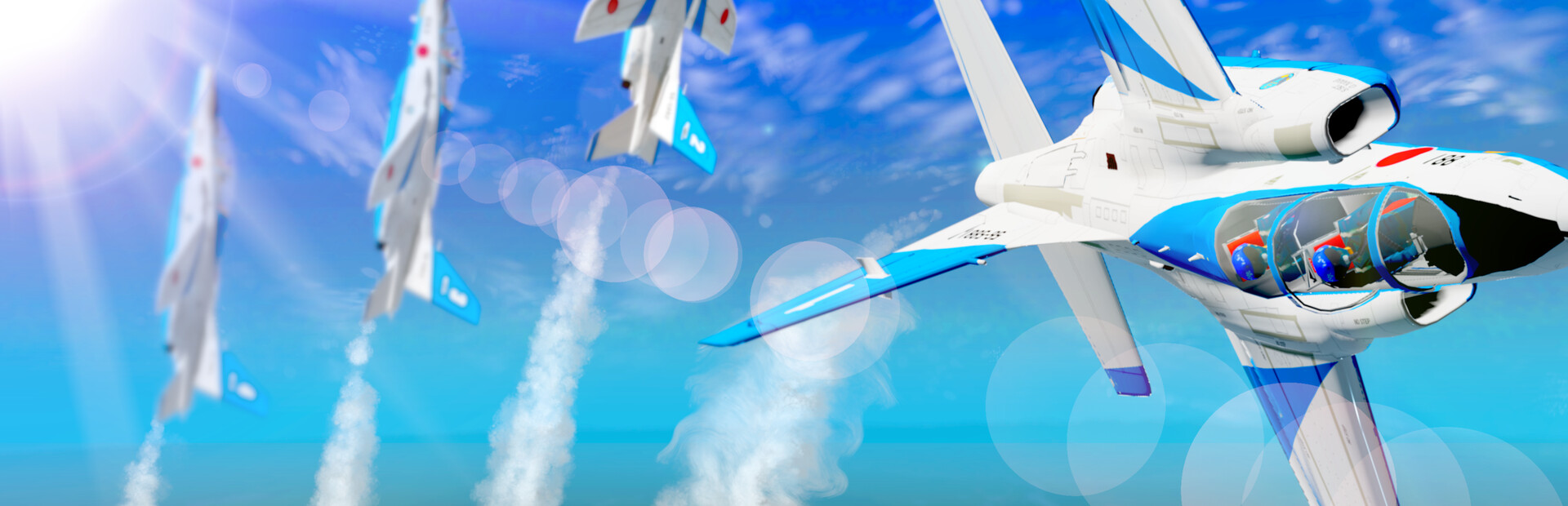 Dancing Wings: The Aerobatic Simulator