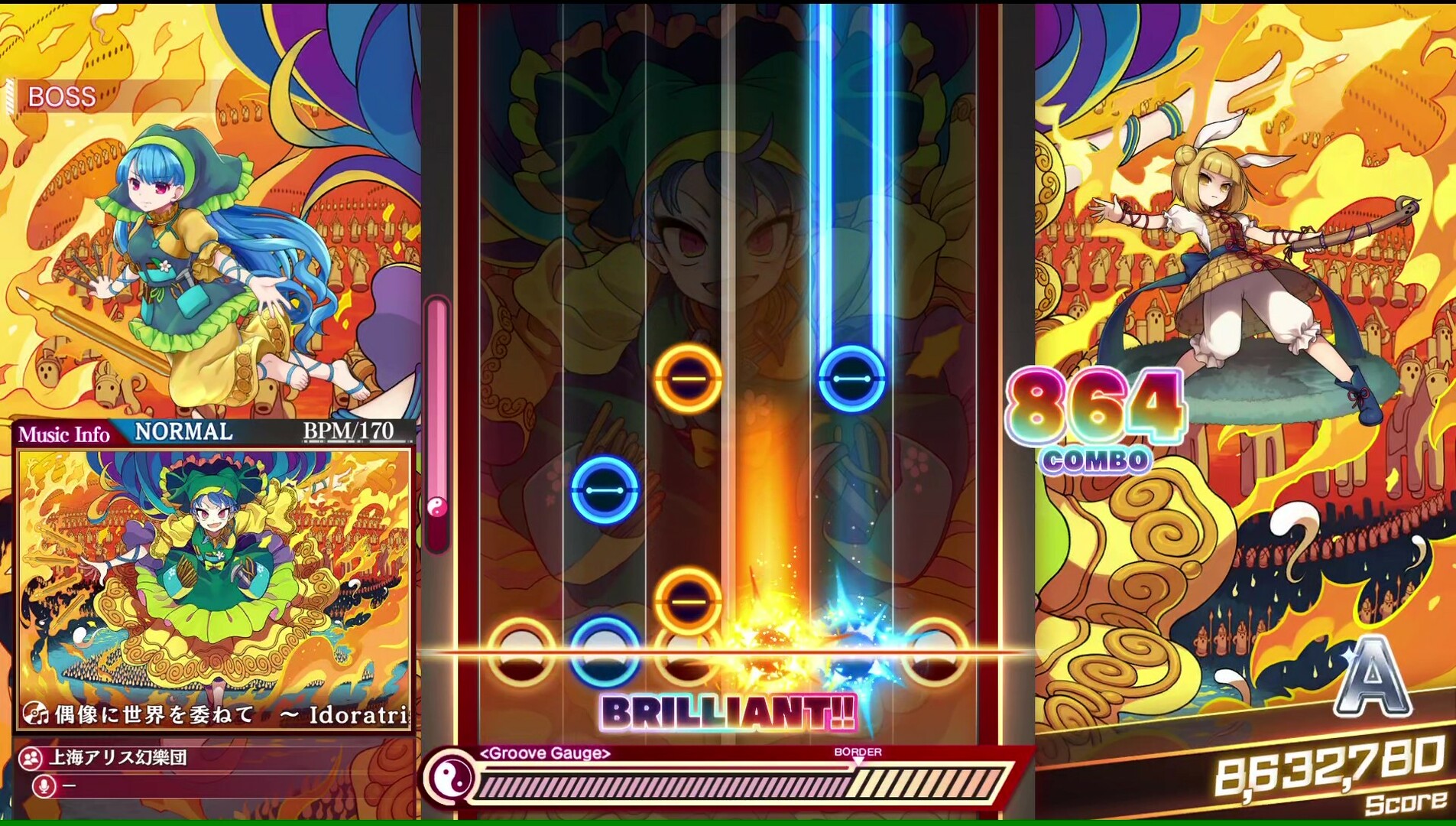 Save 20% on Touhou Danmaku Kagura Phantasia Lost: Extra Song Pack