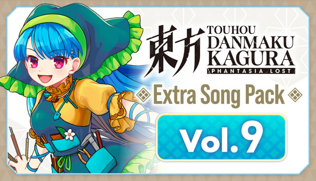 Save 20% on Touhou Danmaku Kagura Phantasia Lost: Extra Song Pack