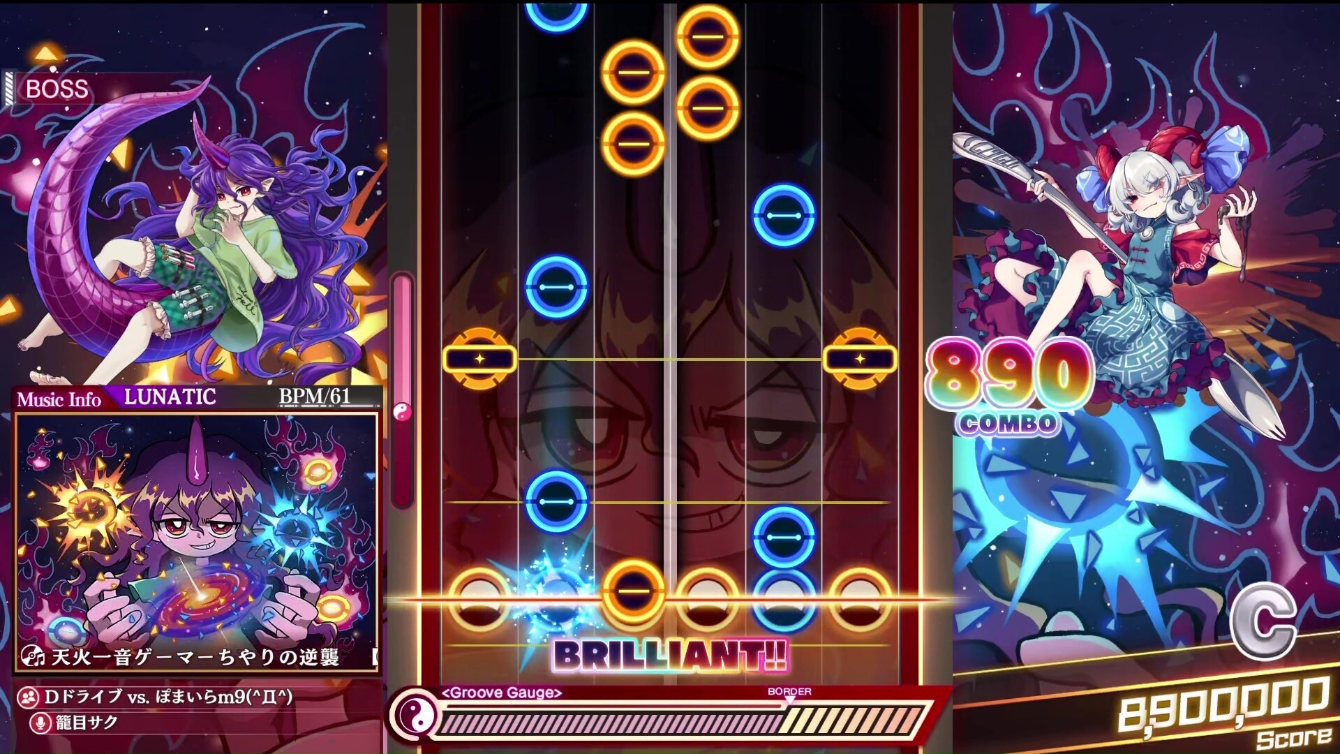 Touhou Danmaku Kagura Phantasia Lost: Extra Song Pack Vol. 11 on Steam