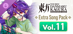 Touhou Danmaku Kagura Phantasia Lost - Extra Song Pack Vol. 11