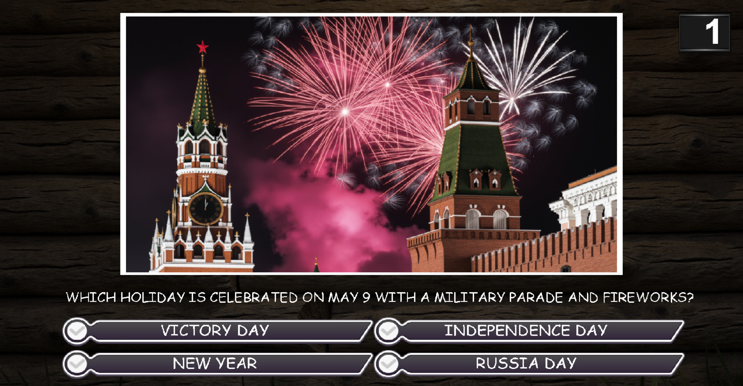 Russian Quest screenshot 2
