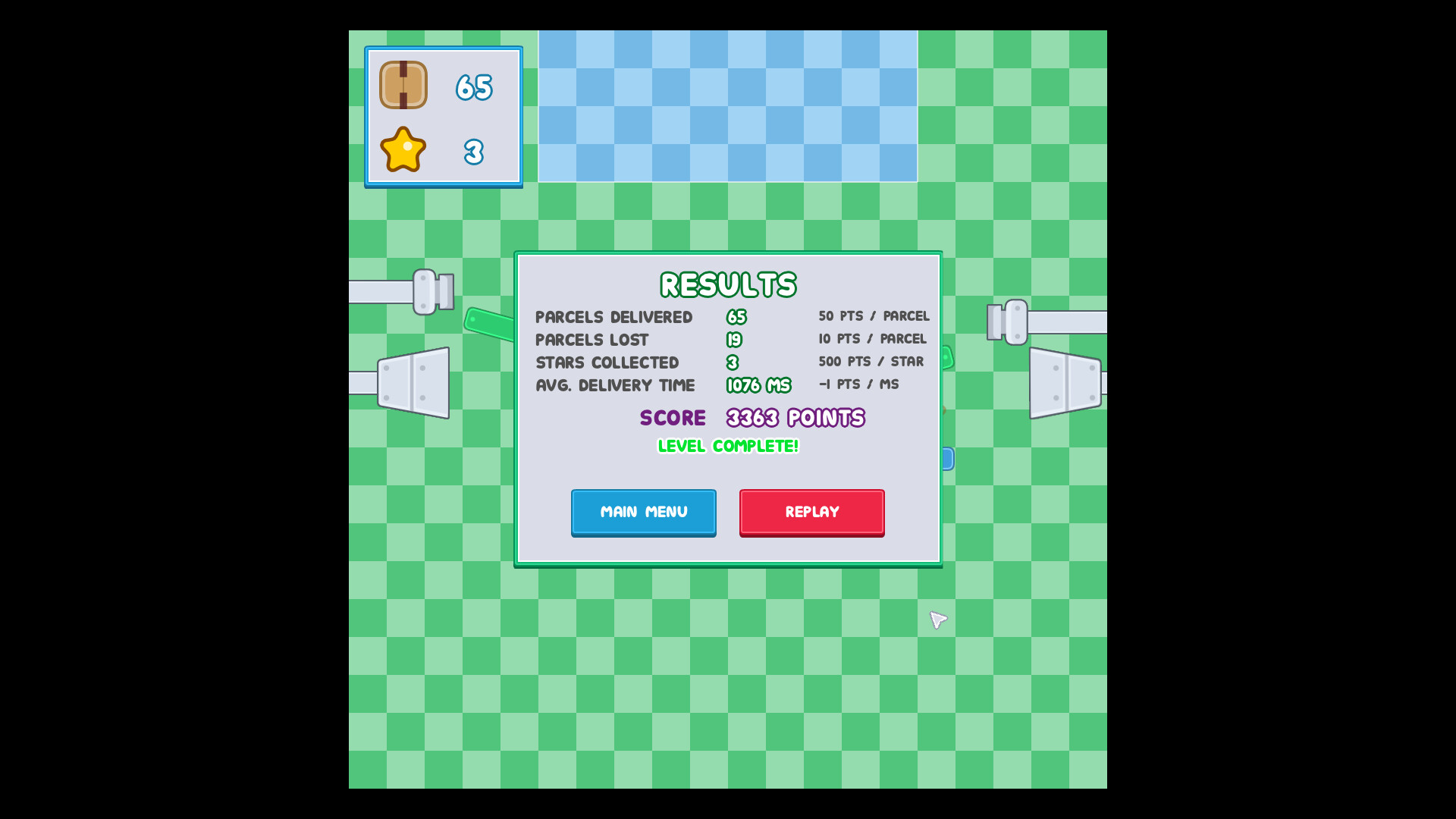 Rebound Express screenshot 3