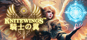 Knitewings™