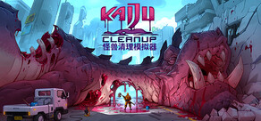 怪兽清理模拟器 ( Kaiju Cleanup )