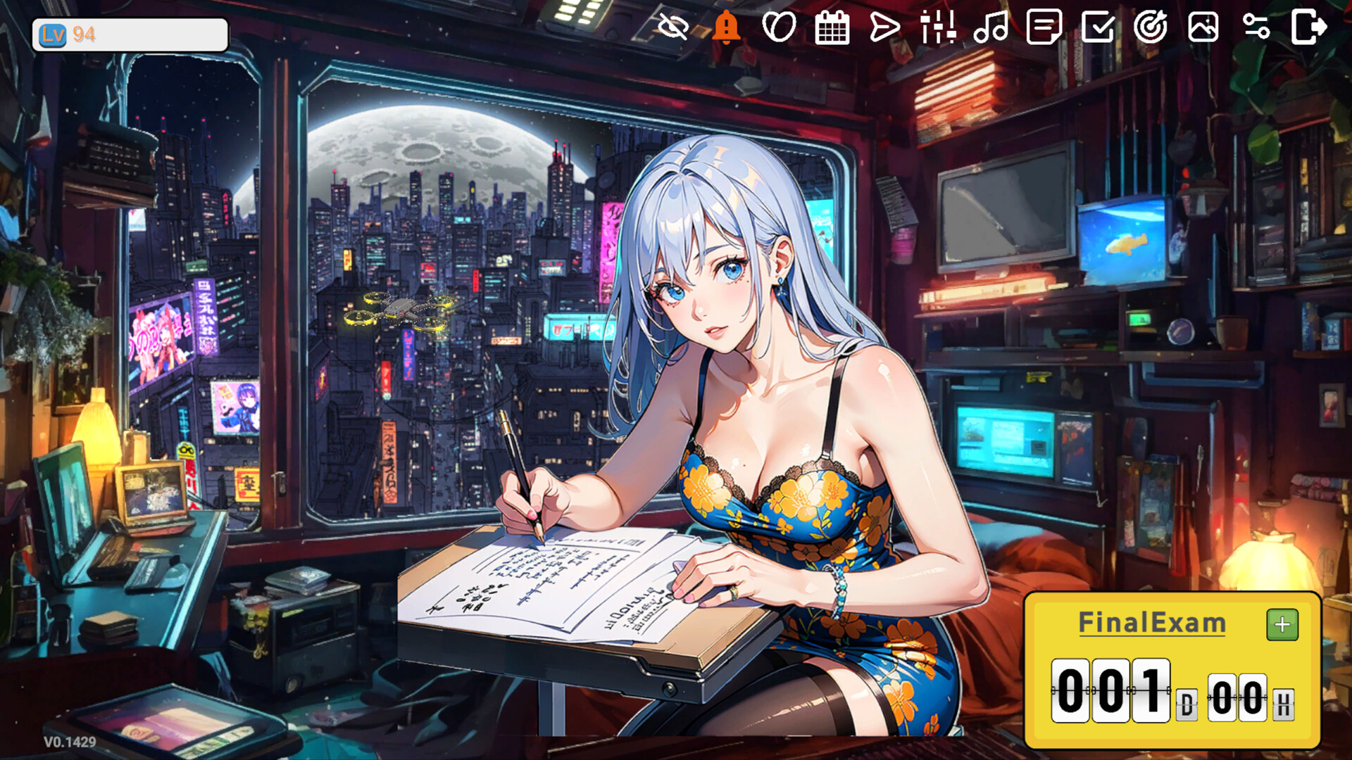 Firefly screenshot 3
